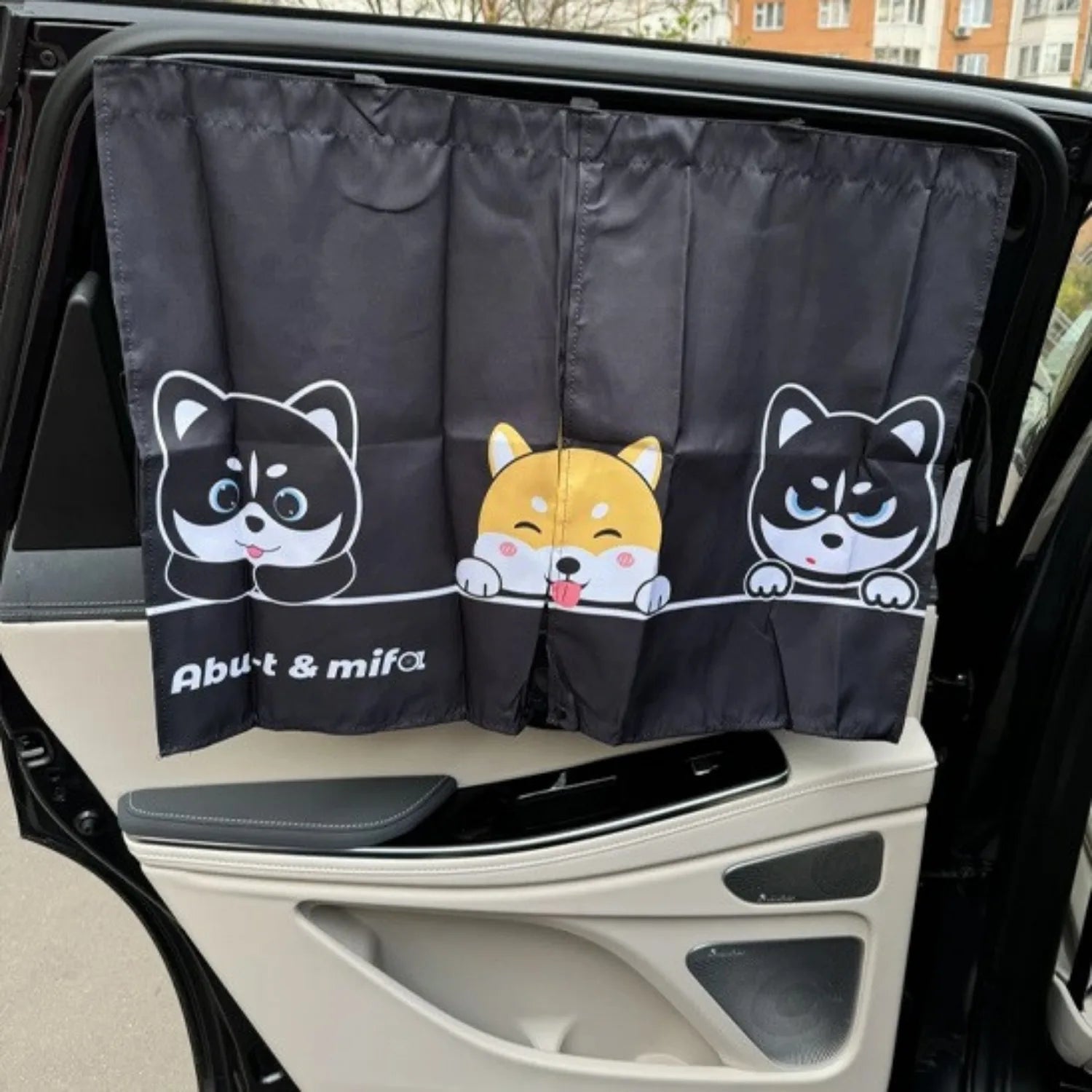 Pare Soleil Moustiquaire Bébé Magnétique - Animaux